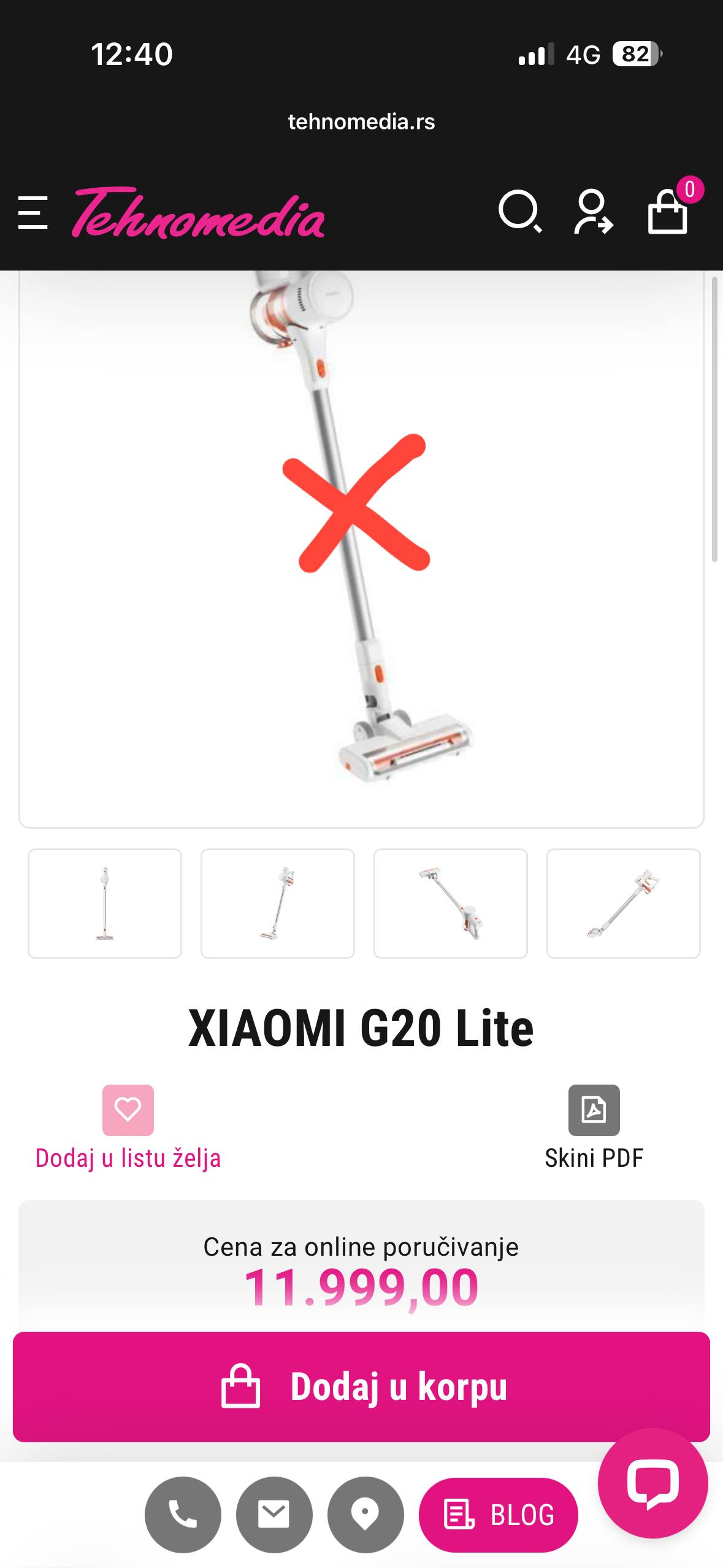 Пылесос Xiaomi G20 Lite 1