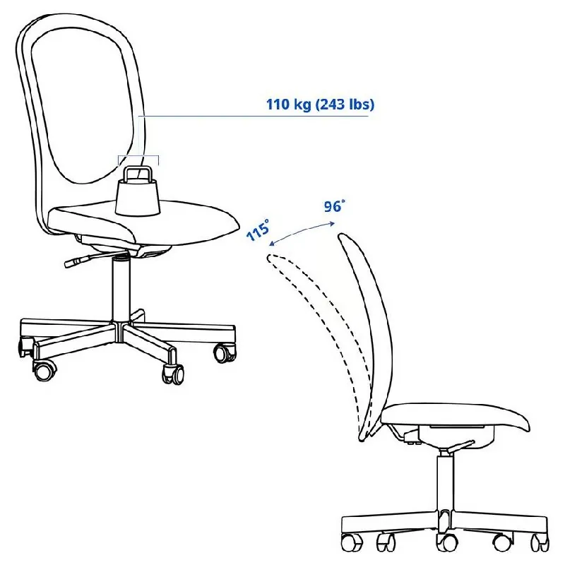 Кресло офисное IKEA 4