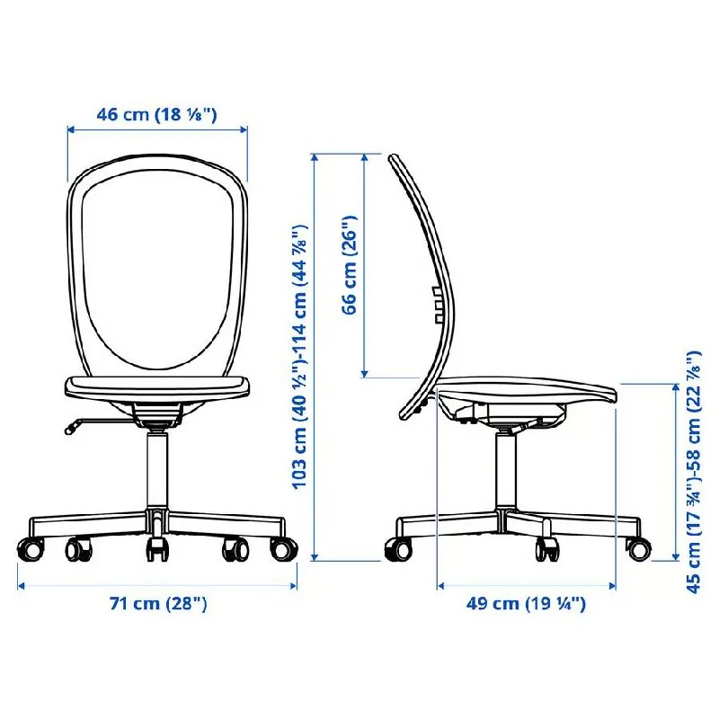 Кресло офисное IKEA 3