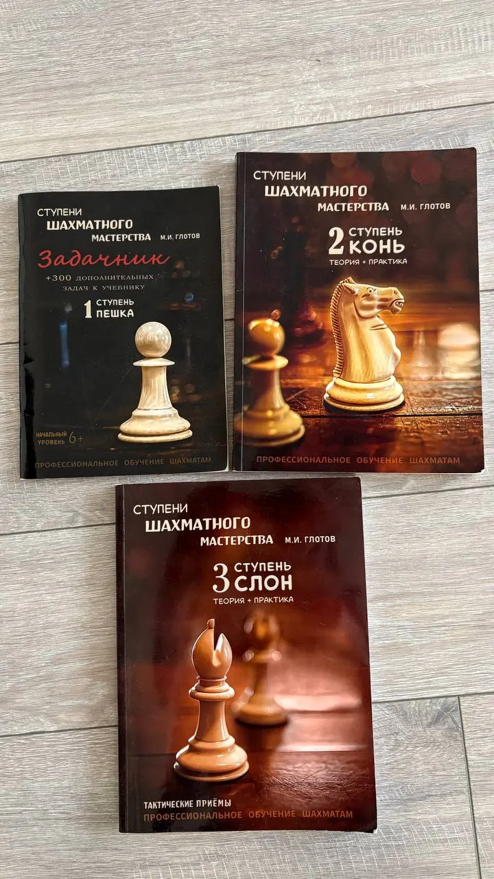 Миниатюра 1