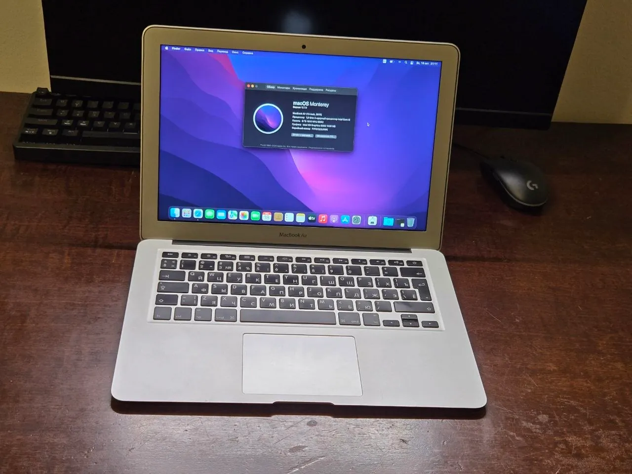 Ноутбуки MacBook Air Pro и Lenovo IdeaPad Нови-Сад 2