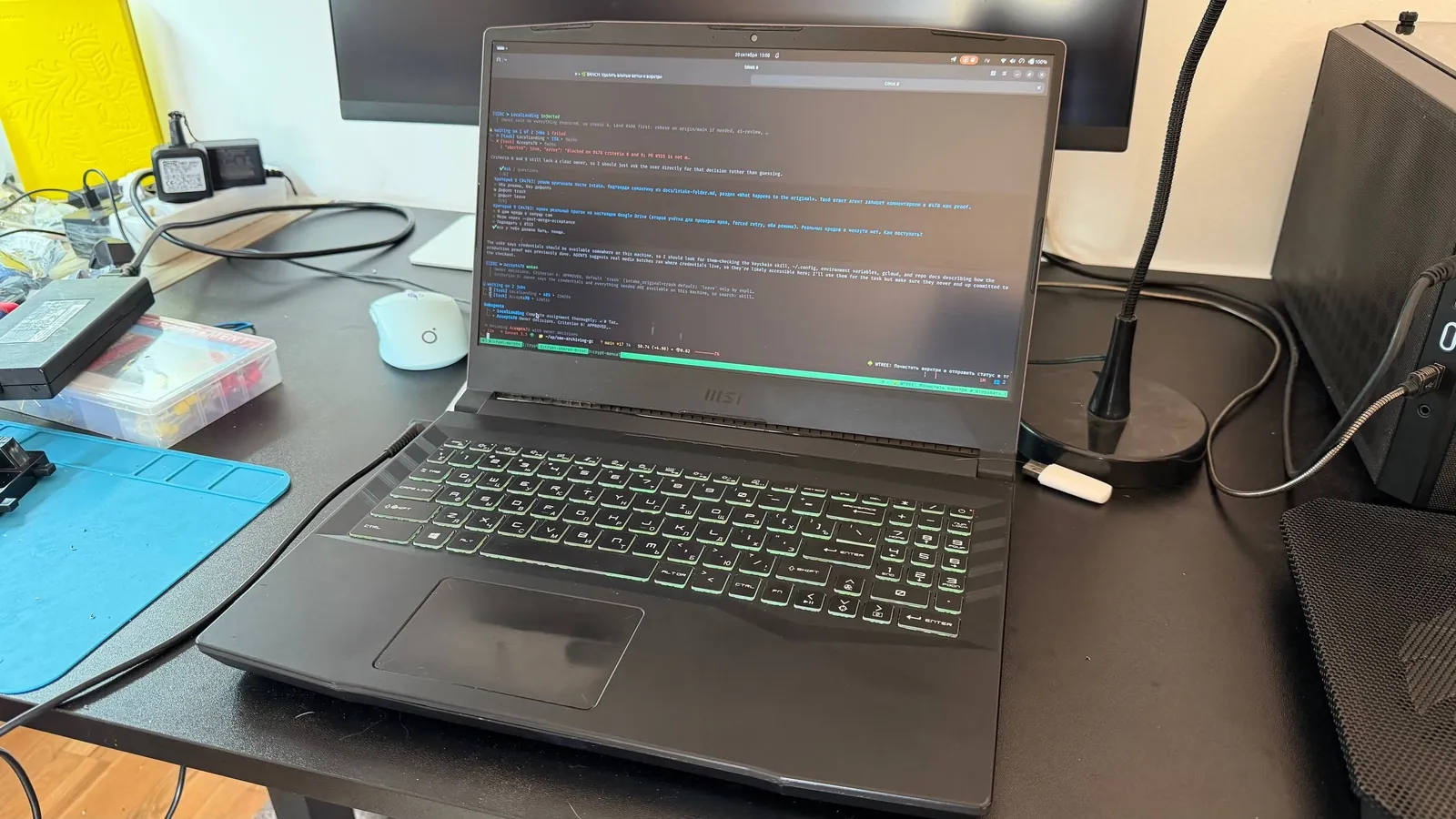 Игровой ноутбук MSI Pulse GL66 i7 RTX 3060 1