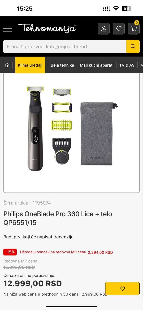 Триммер для лица Philips OneBlade Pro 360 4