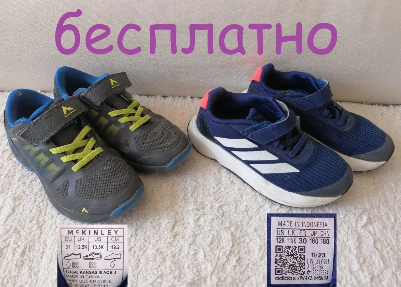 Миниатюра 4