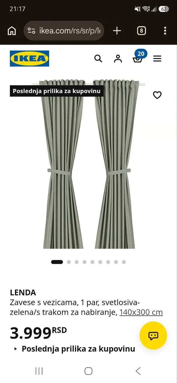 Шторы IKEA Lenda серые 140×300 см 1