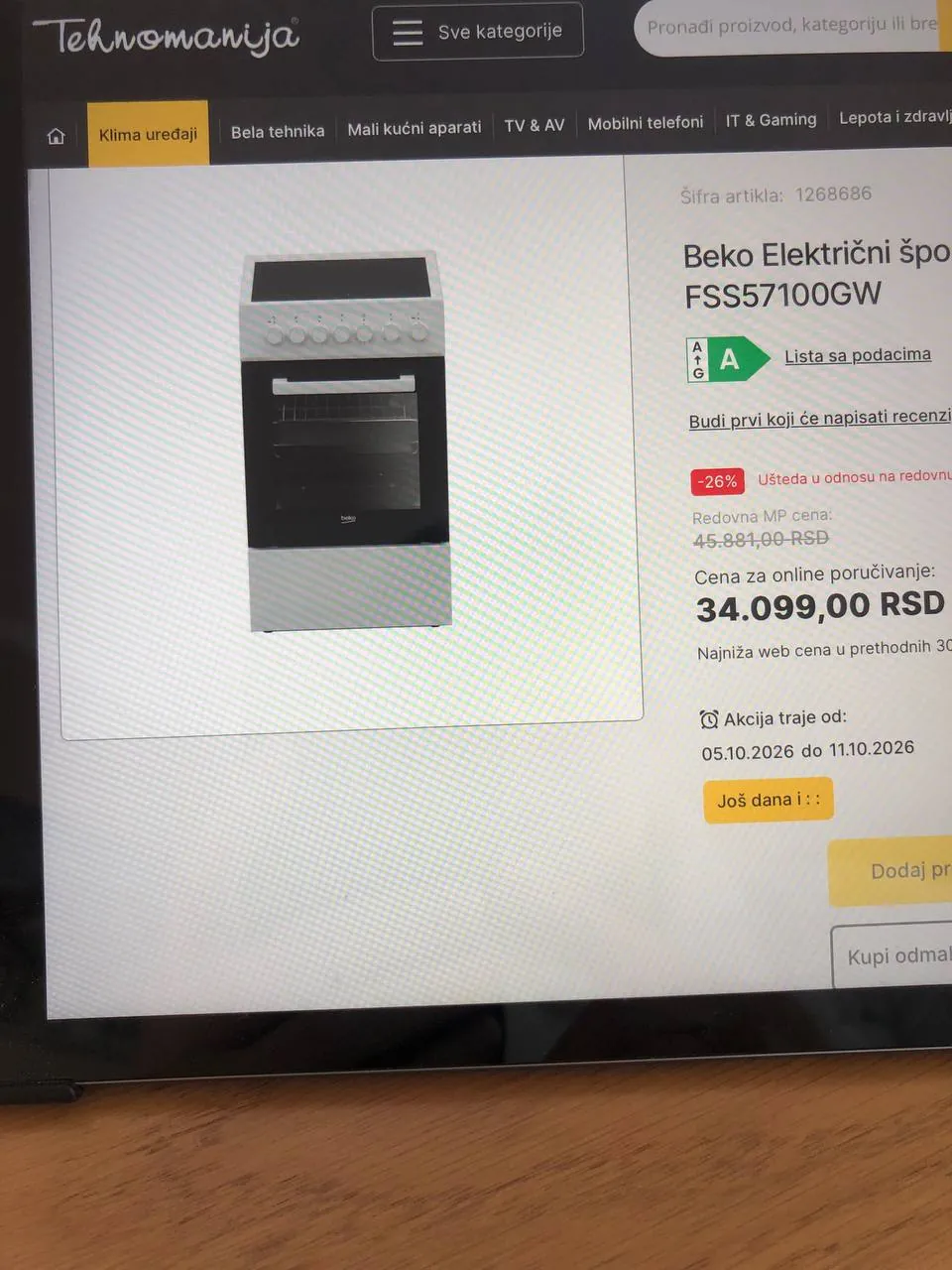 Электрическая плита Beko FSS 57100 GW 4