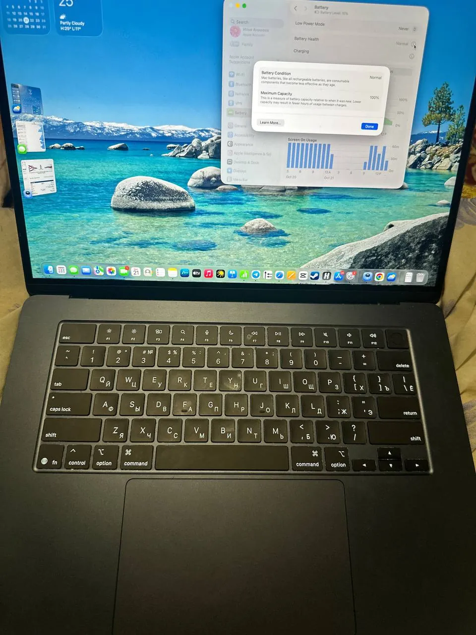 MacBook Air 15 M4 256 ГБ состояние нового Нови-Сад 1