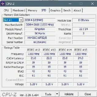 Оперативная память HyperX Fury DDR4 16 ГБ Белград 4