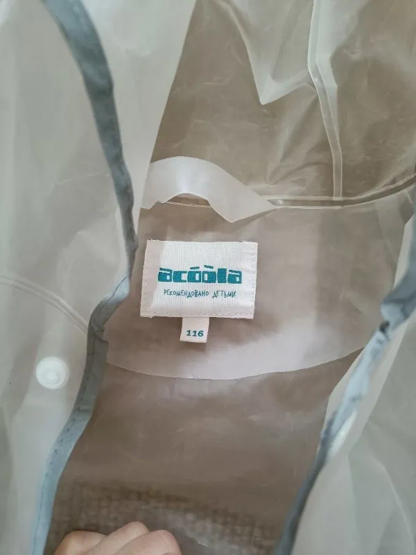 Миниатюра 5