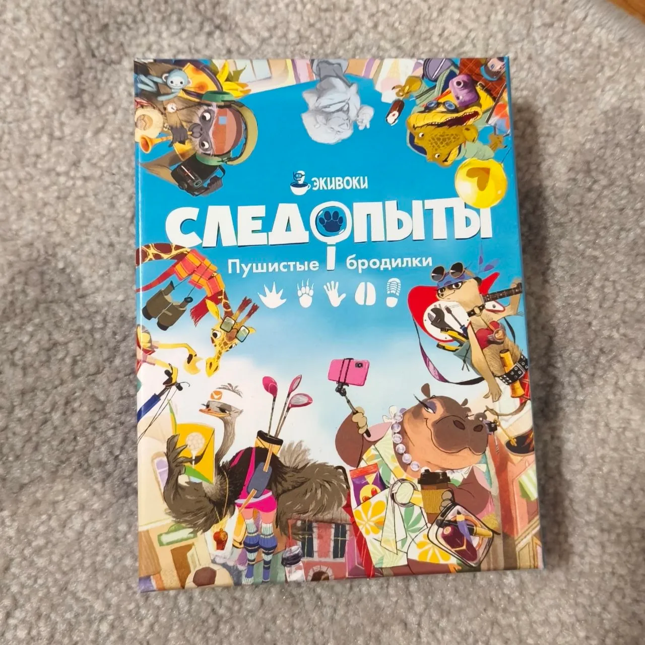 Настольные игры в отличном состоянии Нови-Сад 5