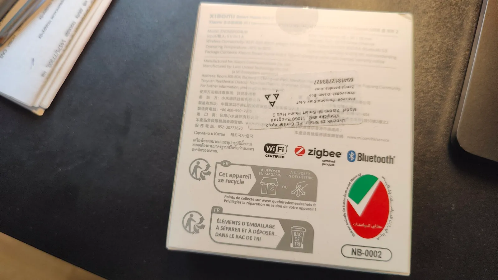 Xiaomi Smart Home Hub 2 WiFi Zigbee 2
