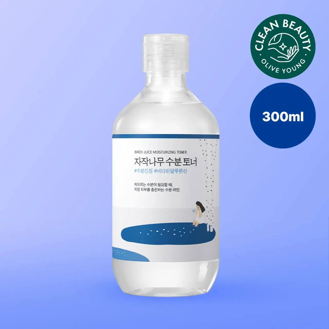 Тонер Round Lab Birch Juice 300 мл 1