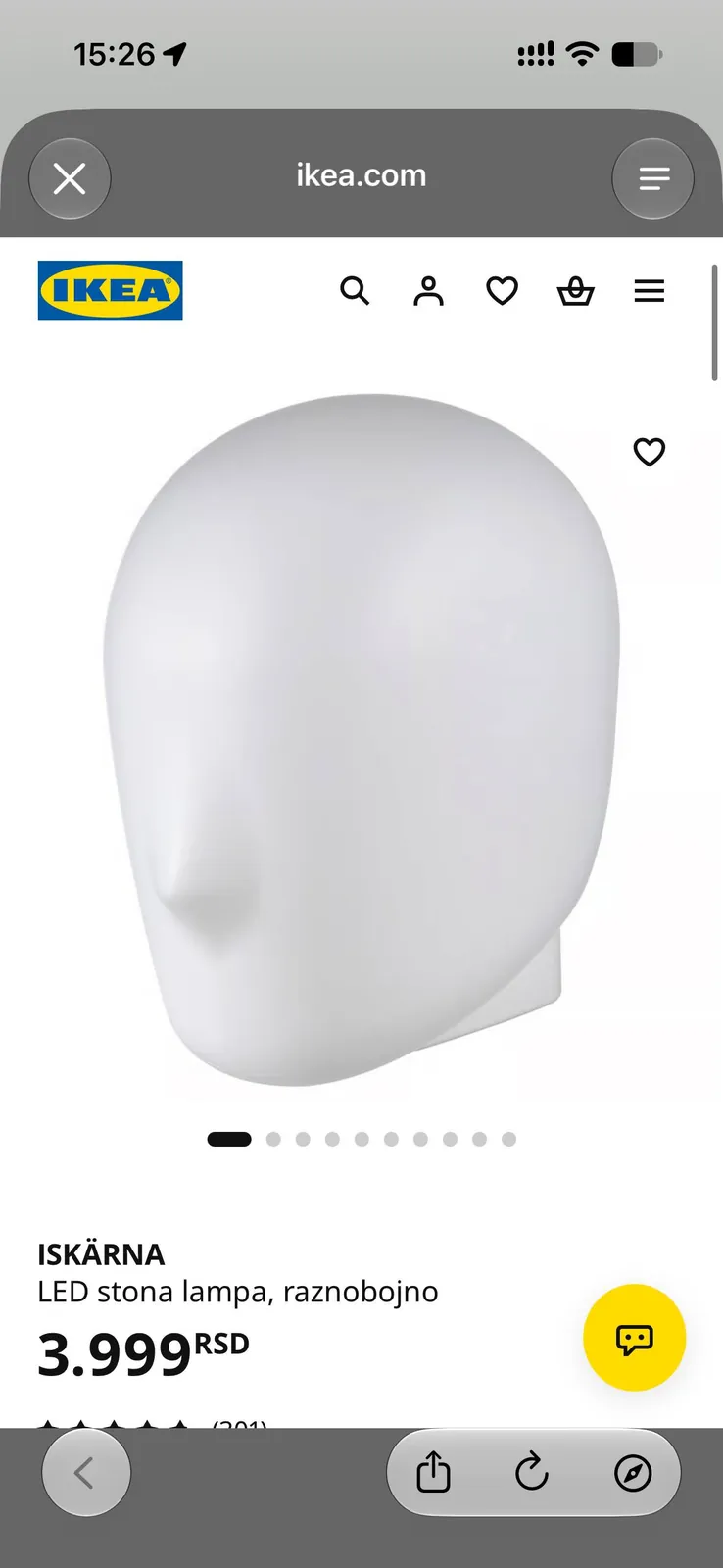 Две настольные лампы IKEA бетонная и LED 3