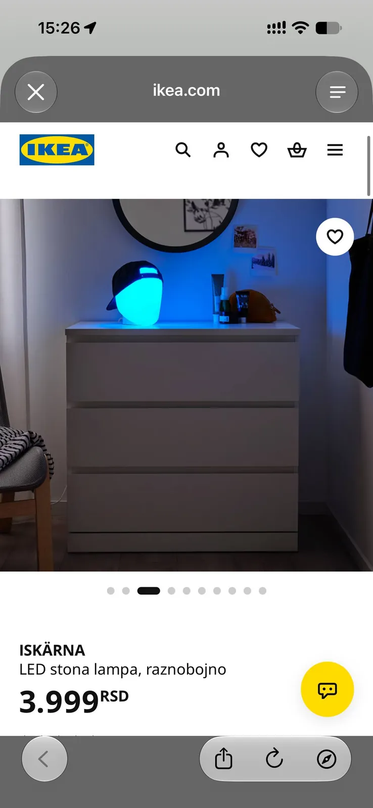 Две настольные лампы IKEA бетонная и LED 4