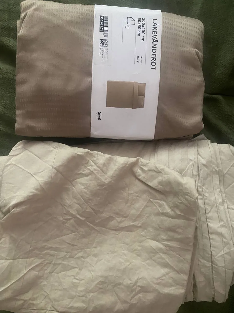 Бокалы поднос и постельное бельё IKEA 2