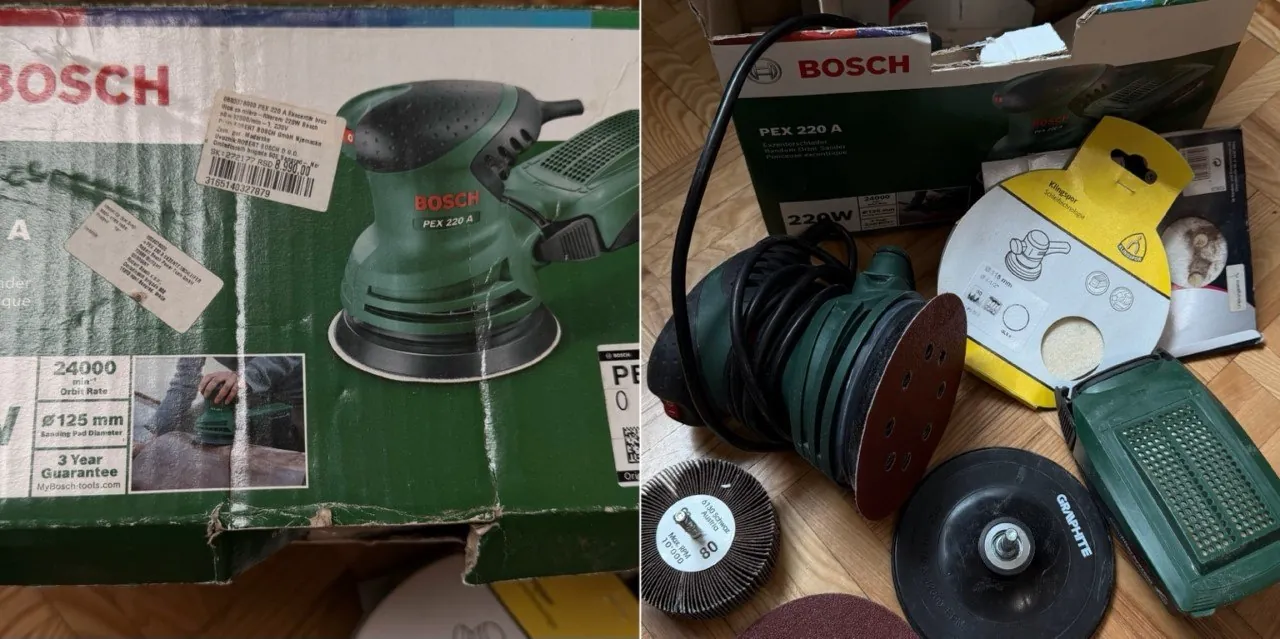 Шлифмашина эксцентриковая Bosch PEX 220 A 1
