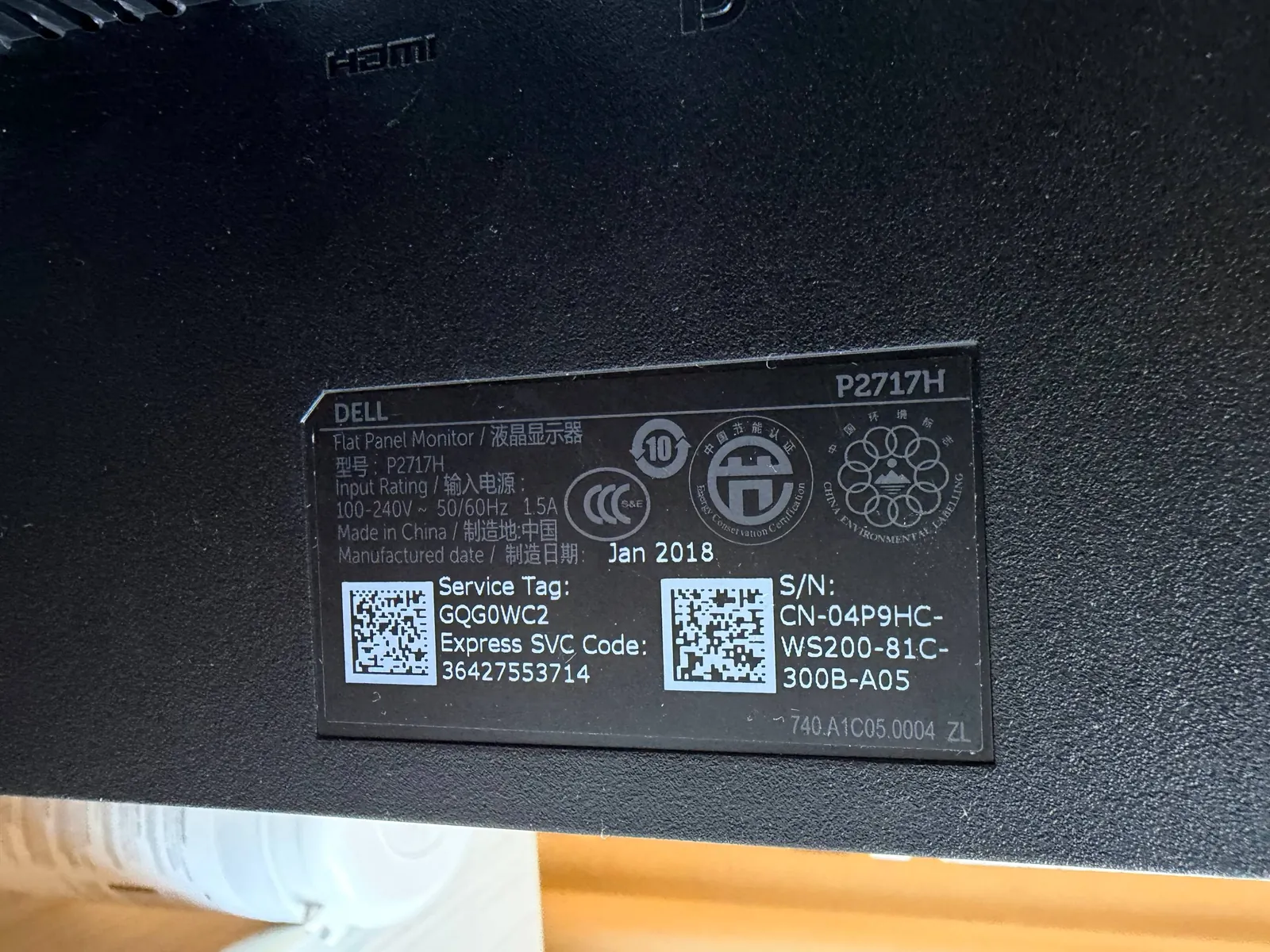 Монитор Dell P2717H 27 дюймов 6