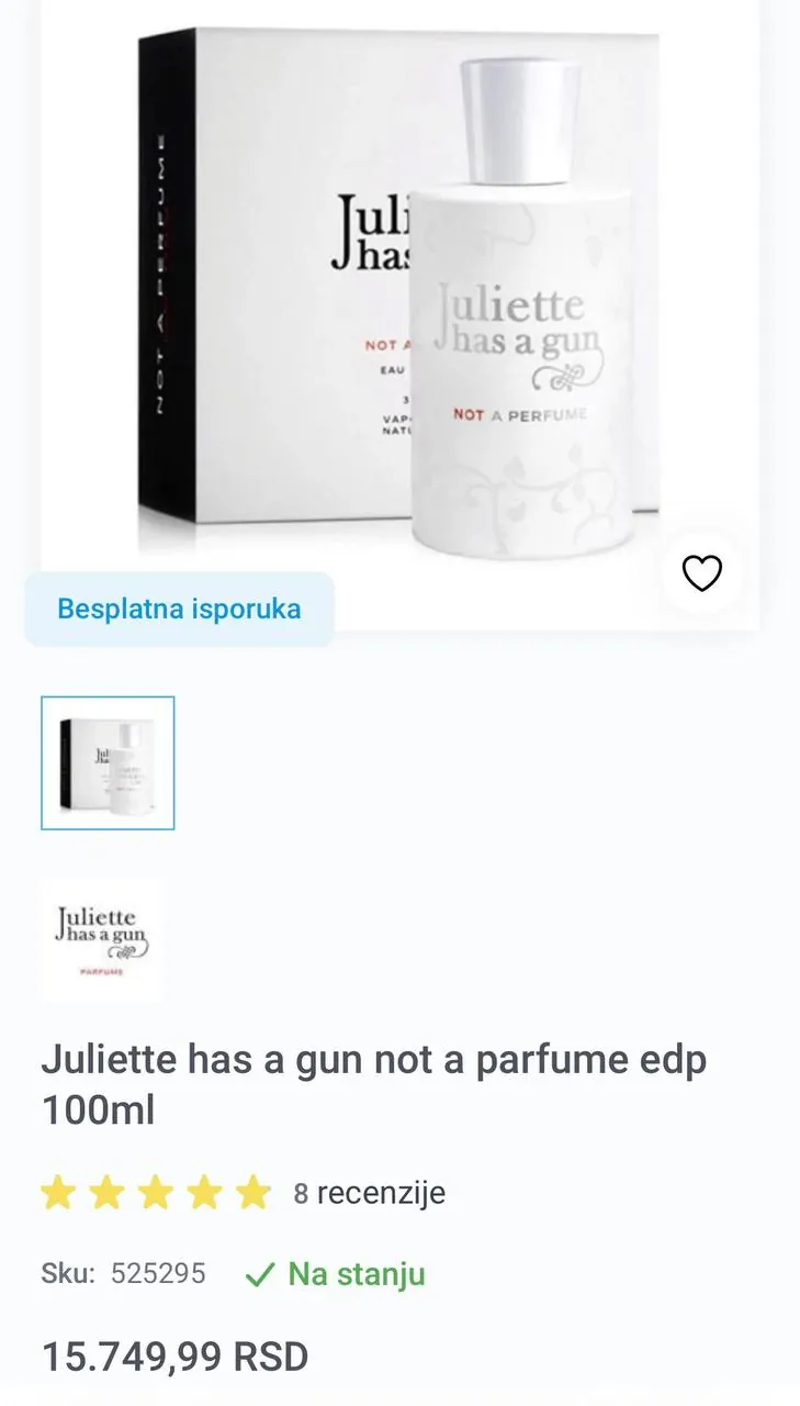 Juliette Has A Gun Not A Perfume 100 мл 3