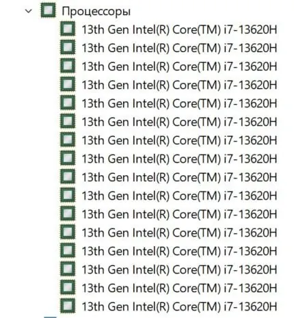 Игровой ноутбук COLORFUL EVOL P15 Core i7 3