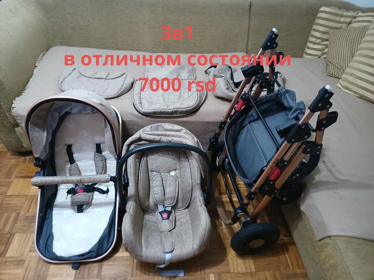 Миниатюра 2