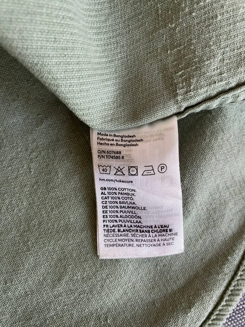 Рубашка H&M размер L Белград 4