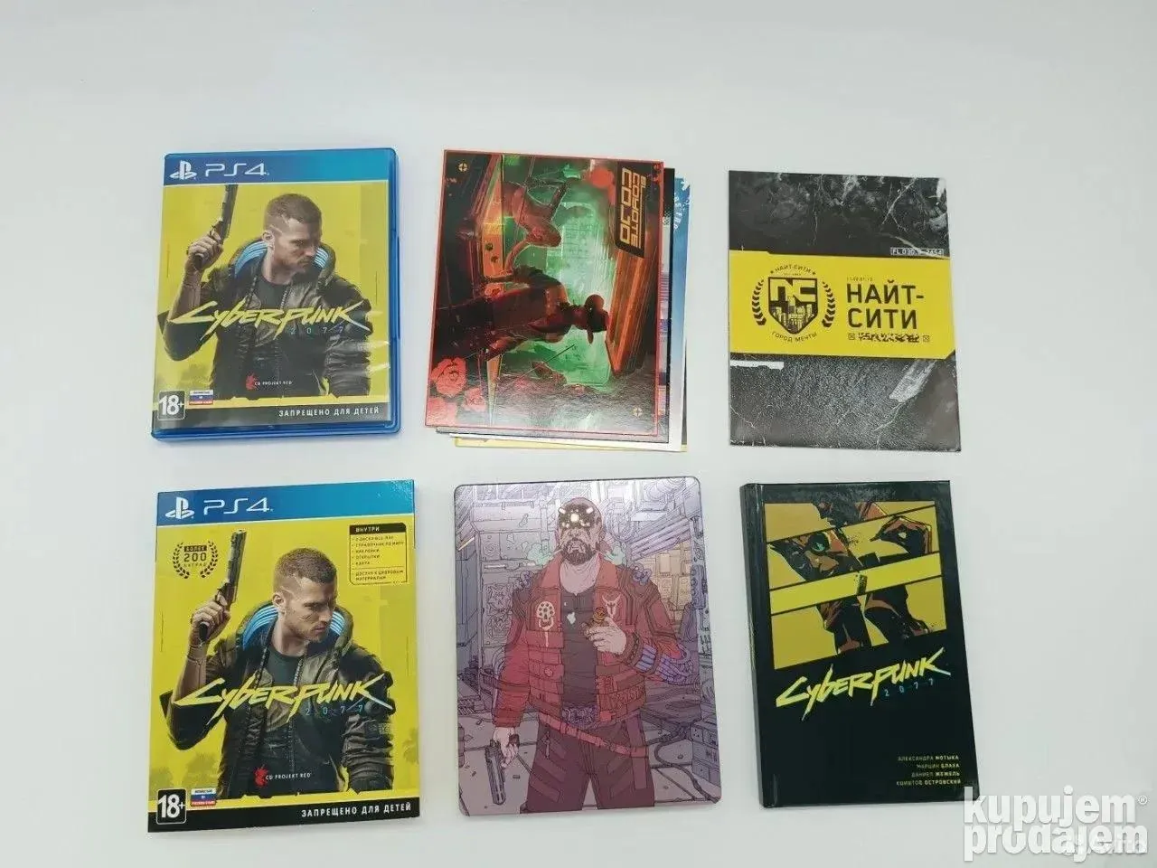 Cyberpunk 2077 Steelbook Edition для PS4 Белград 1