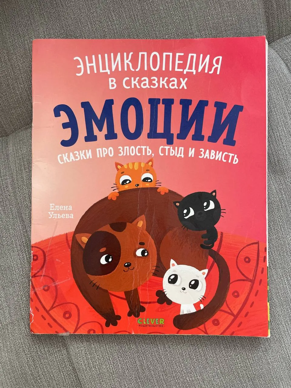 Детские книги пять штук по отдельности Суботица 4