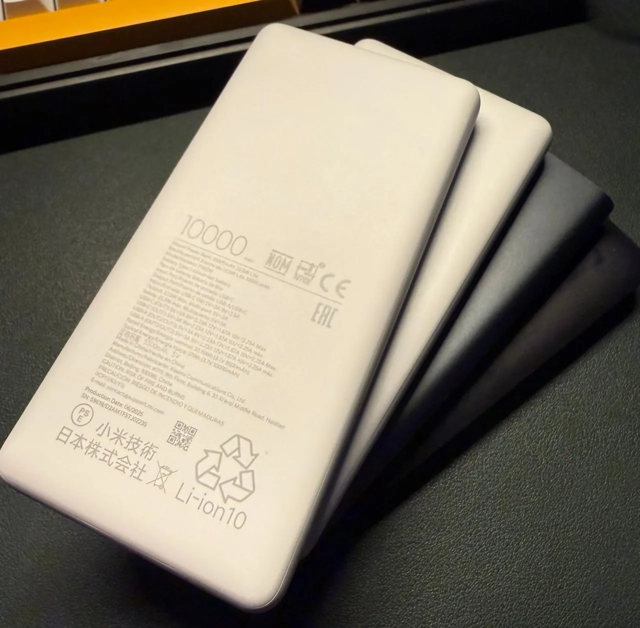 Пауэрбанки Xiaomi и ZMI 10000 мАч на выбор 2