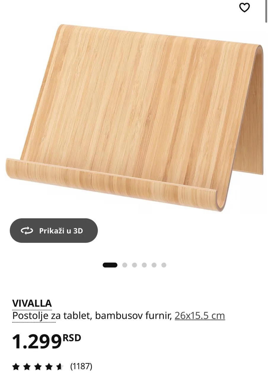 Подставка IKEA VIVALLA 3