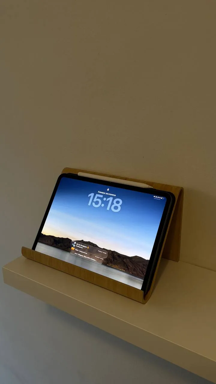 Подставка IKEA VIVALLA 2