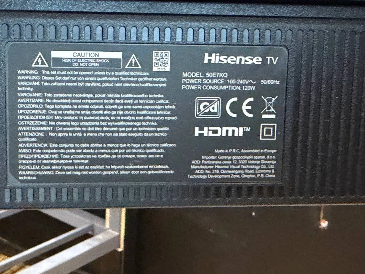 Телевизор Hisense 50E7KQ QLED 50 дюймов Нови-Сад 2