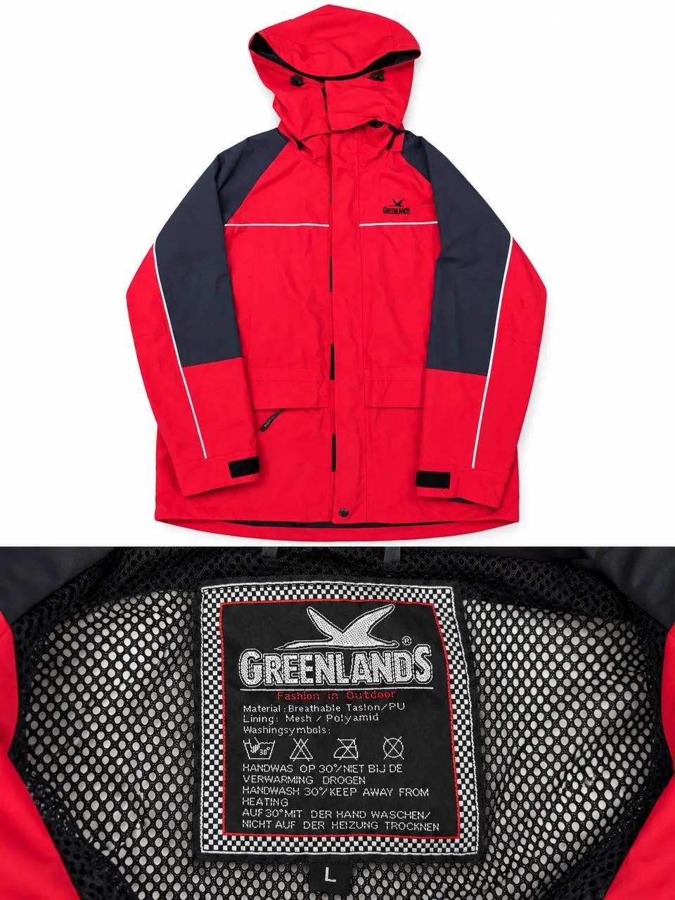 Куртка Greenlands L с капюшоном для походов 1