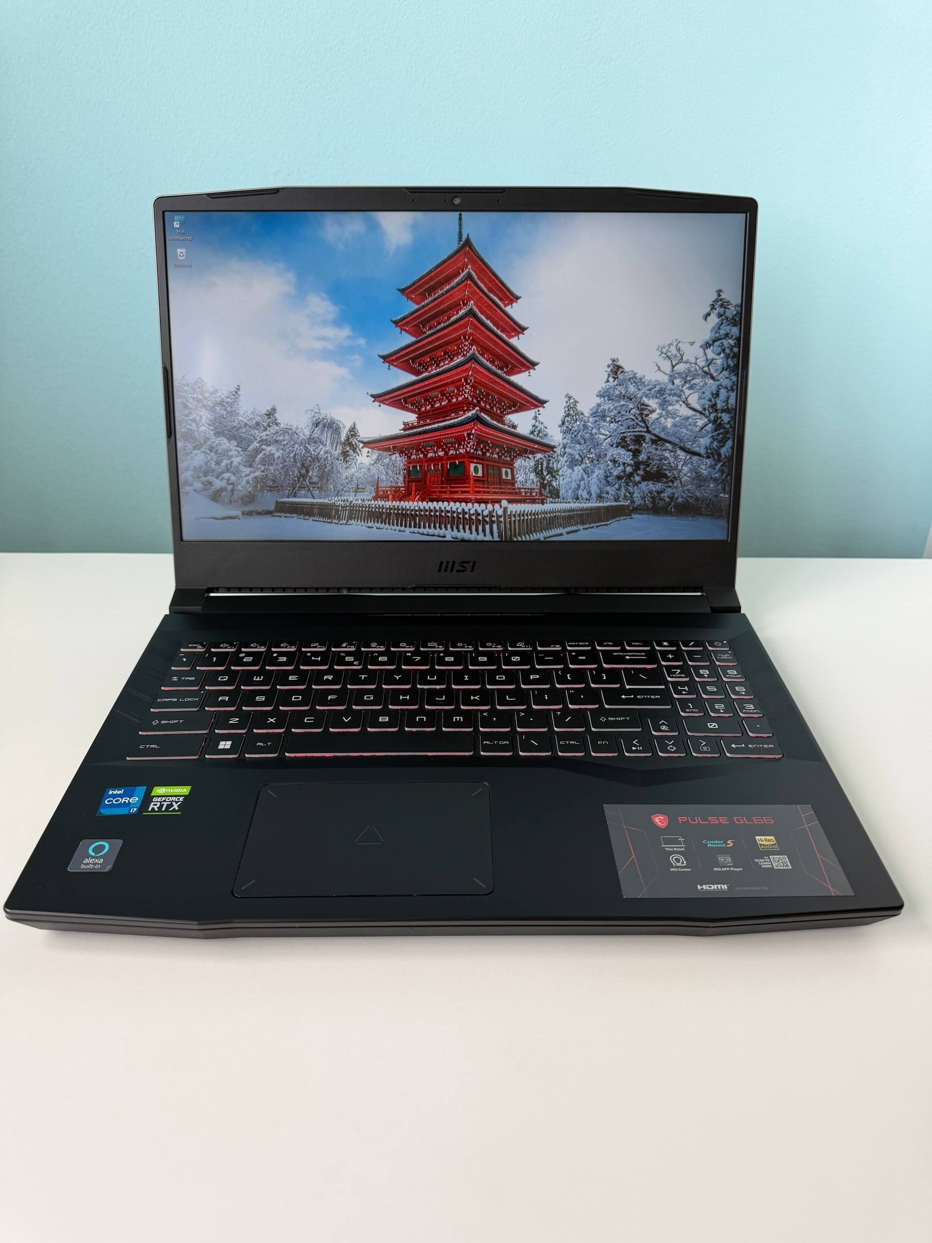 MSI Pulse GL66 RTX 3070 1