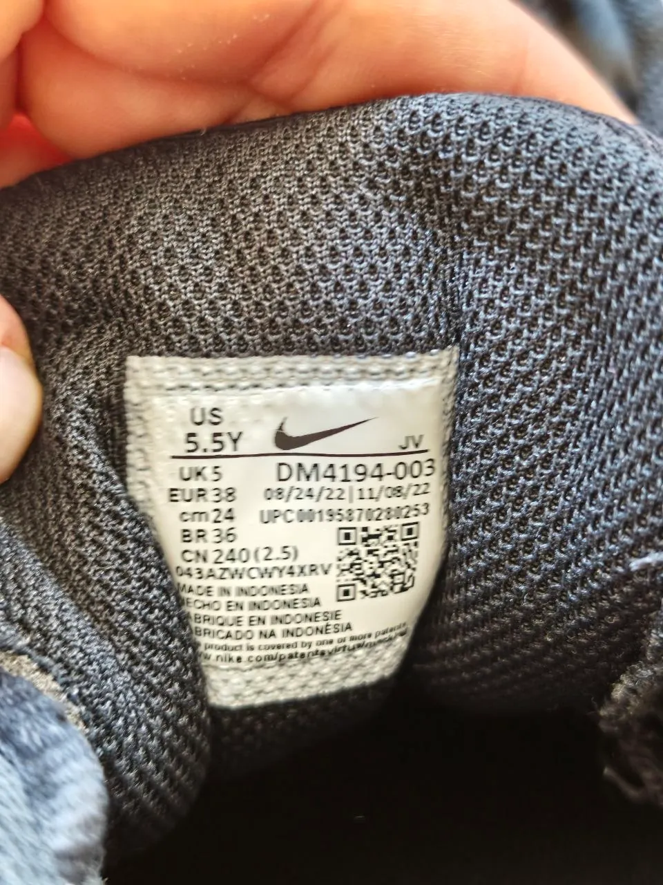 Кроссовки Nike Downshifter 12 размер 38 3