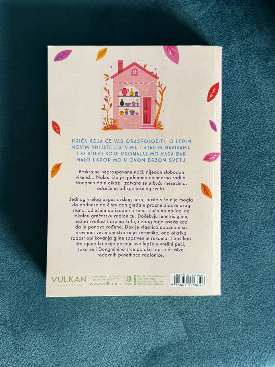 Книга Sezona novih početaka на сербском 3