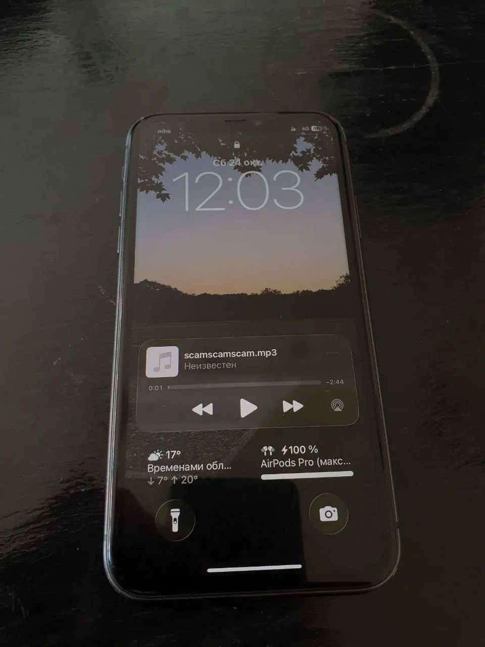 IPhone 11 64 ГБ с заменённой батареей 2