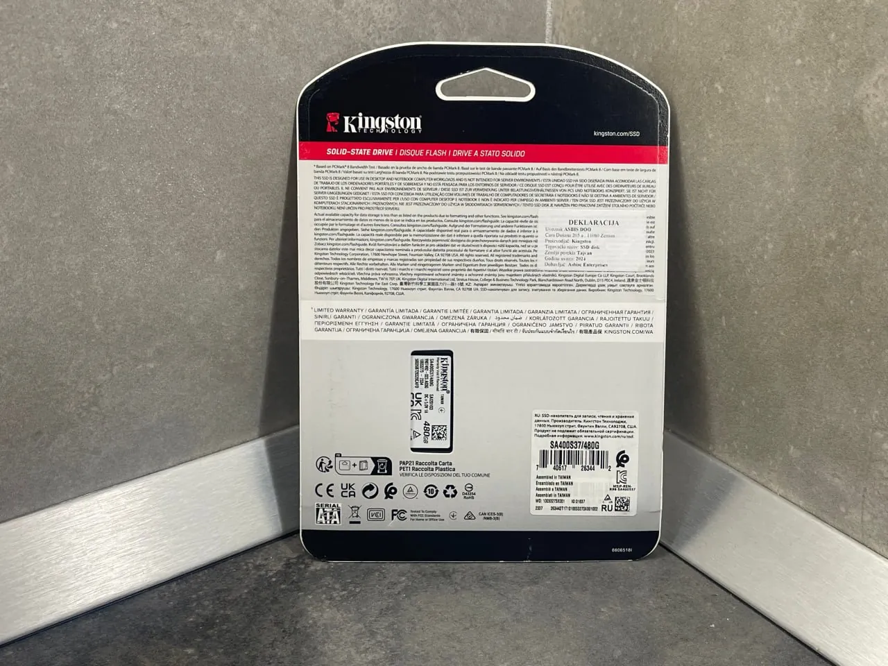Оперативная память Samsung DDR4 и SSD Kingston Земун 4