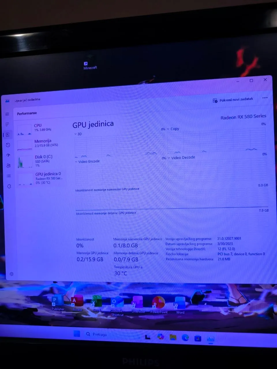 Игровой ПК Ryzen 5 3500X RX 580 8GB Нови-Сад 6