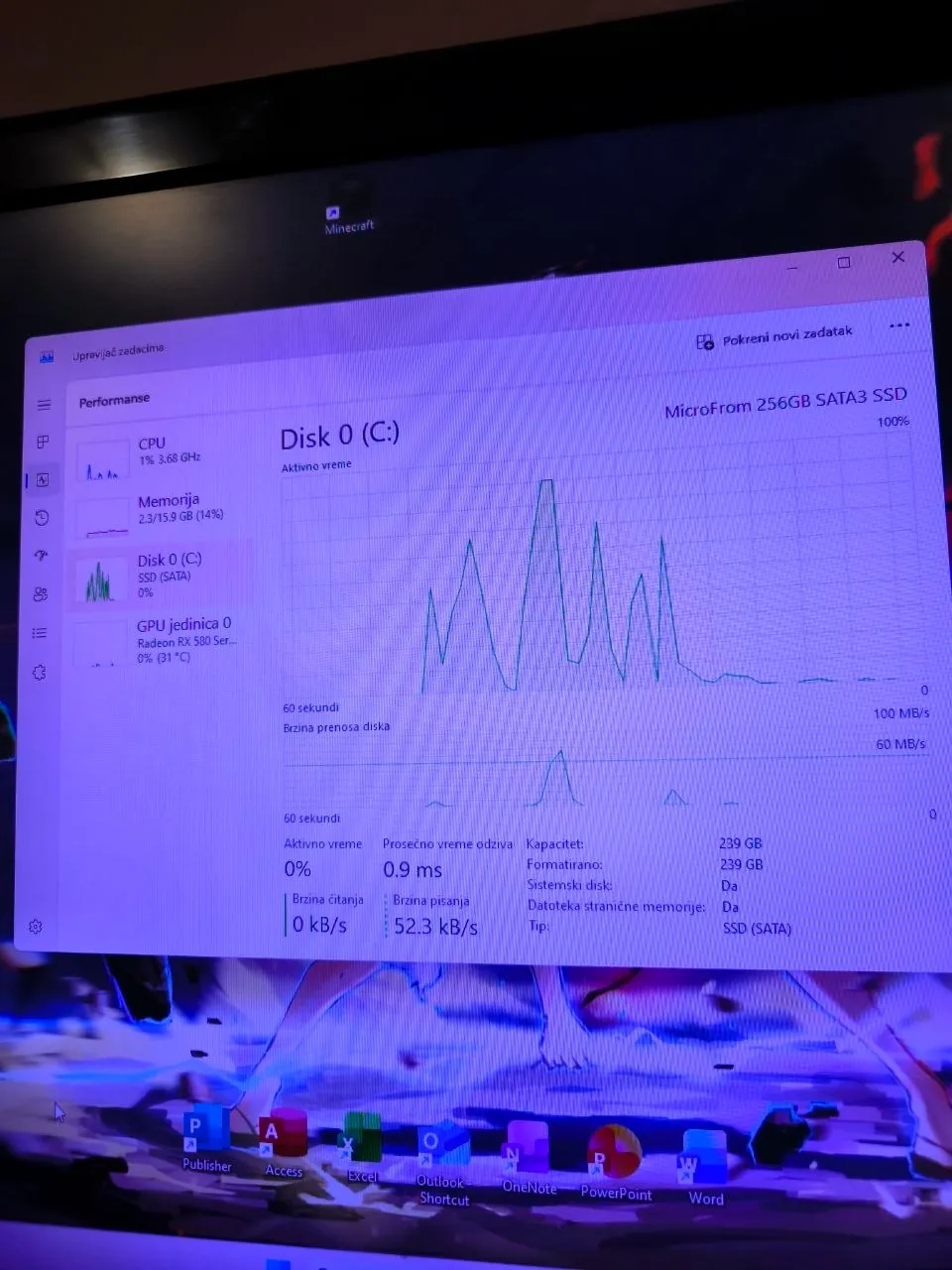 Игровой ПК Ryzen 5 3500X RX 580 8GB Нови-Сад 8