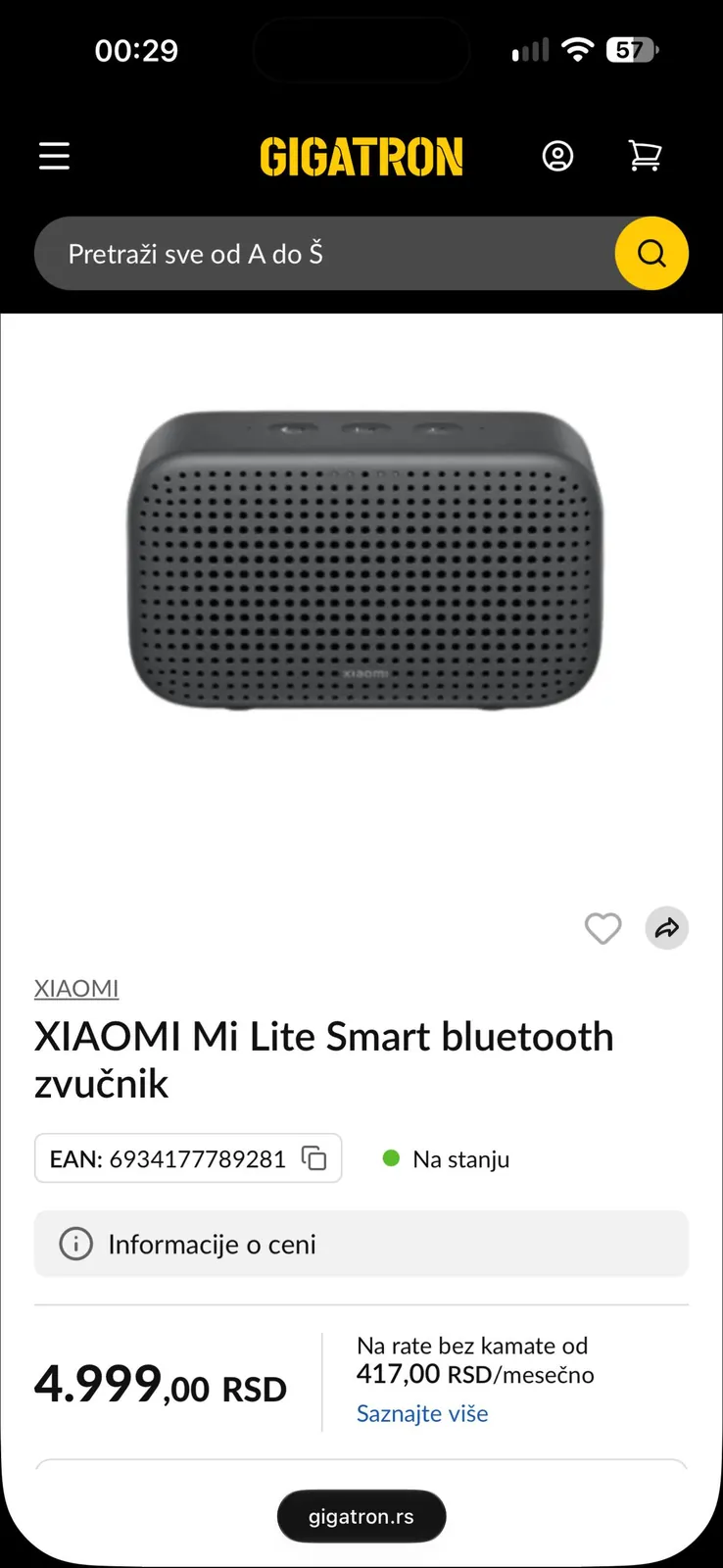 Умная колонка Xiaomi с поддержкой Alexa 1