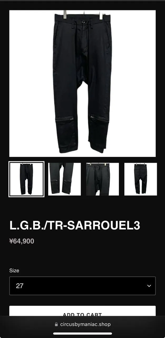 Брюки LGB tr-sarrouel3 японский авангард размер 27 4