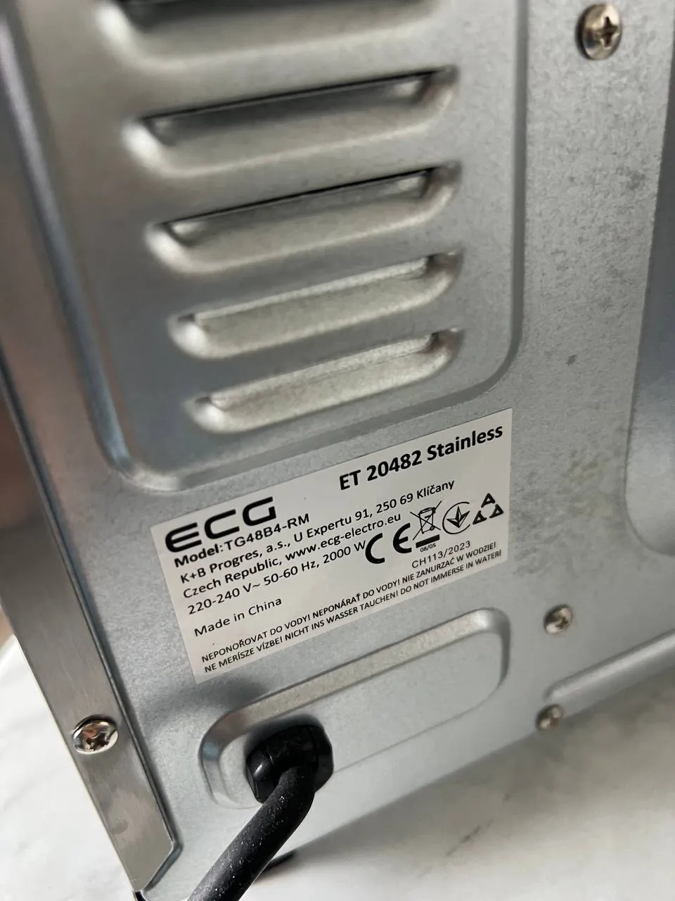 Электрическая духовка ECG ET 20482 Stainless Белград 2