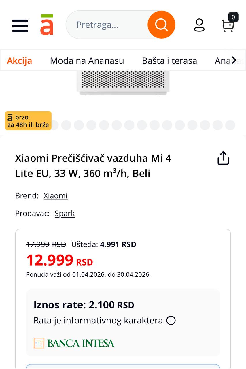Xiaomi Air Purifier 4 Lite 2