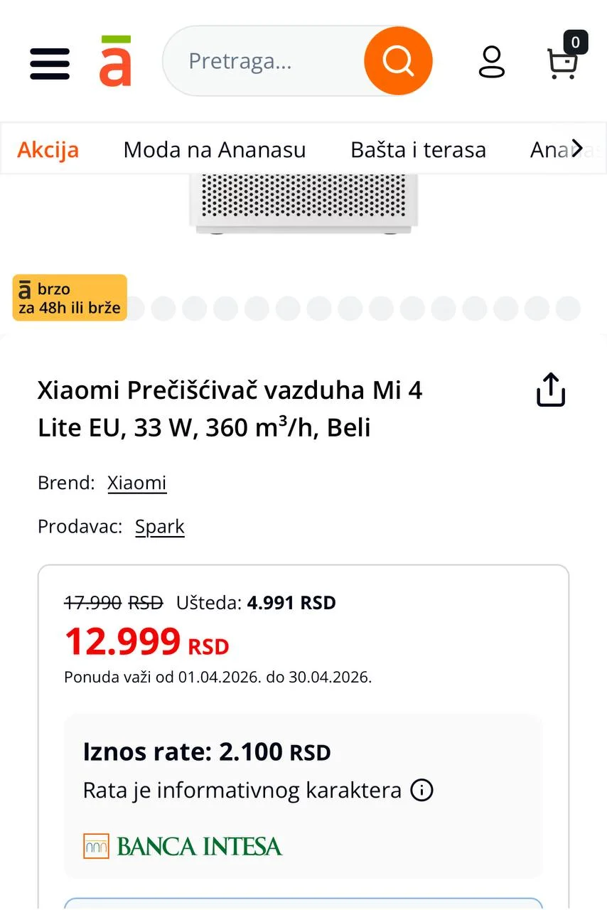 Xiaomi Air Purifier 4 Lite 2