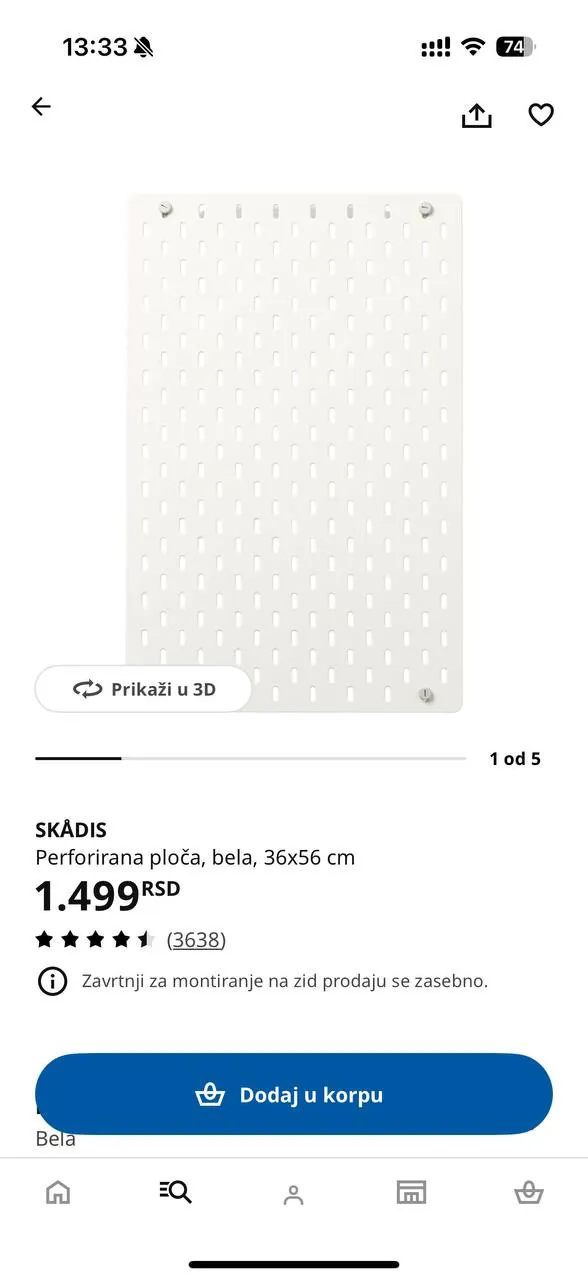 Панель IKEA Скадис с полочкой Нови-Сад 2