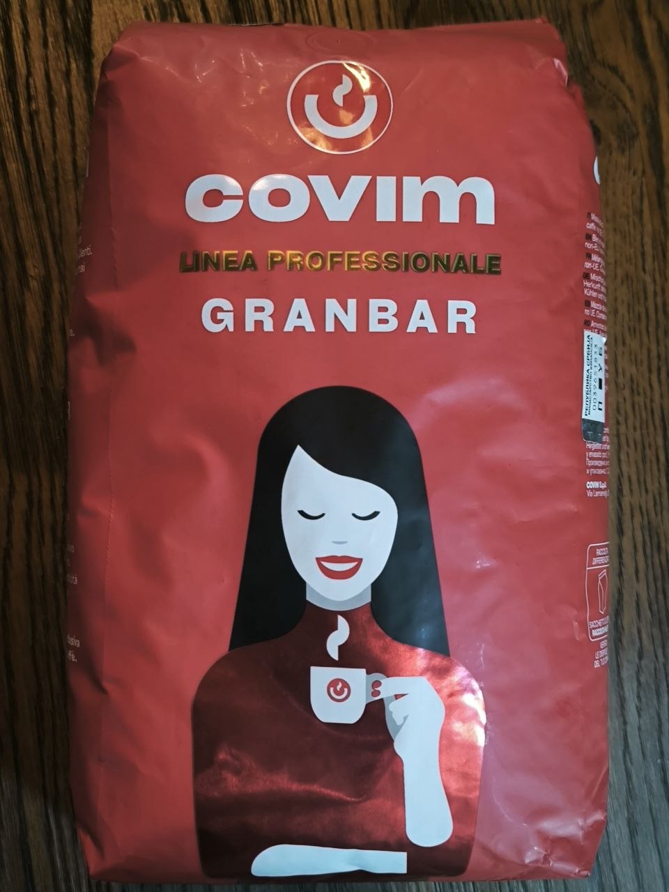 Кофе в зёрнах Granbar Covim 1кг 1