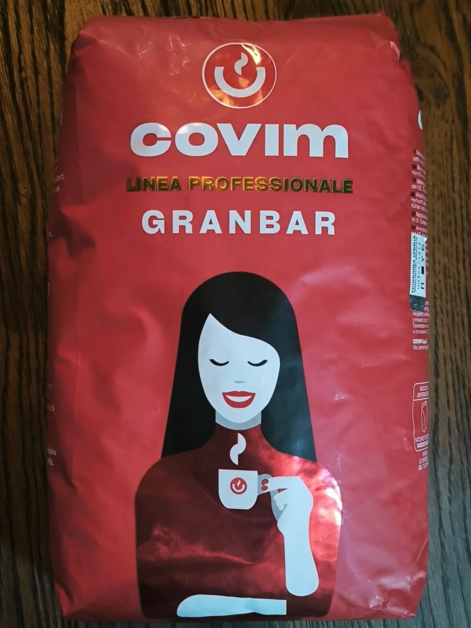 Кофе в зёрнах Granbar Covim 1кг 1