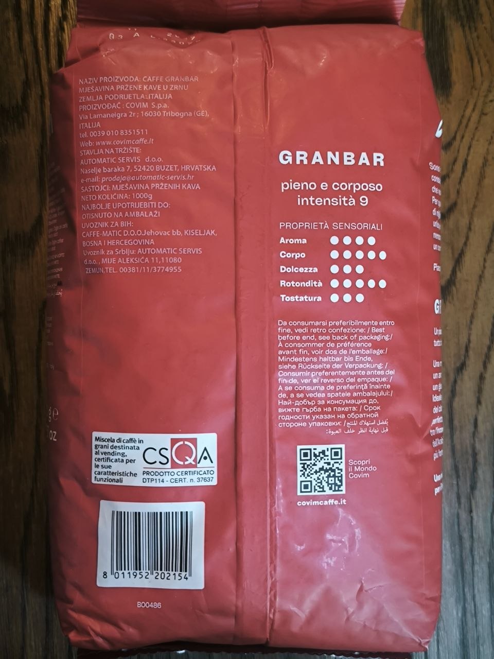 Кофе в зёрнах Granbar Covim 1кг 2