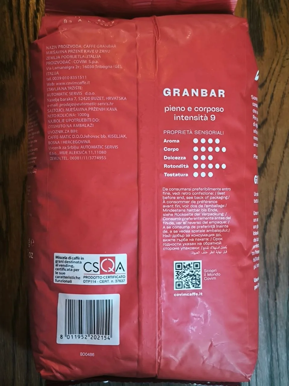Кофе в зёрнах Granbar Covim 1кг 2