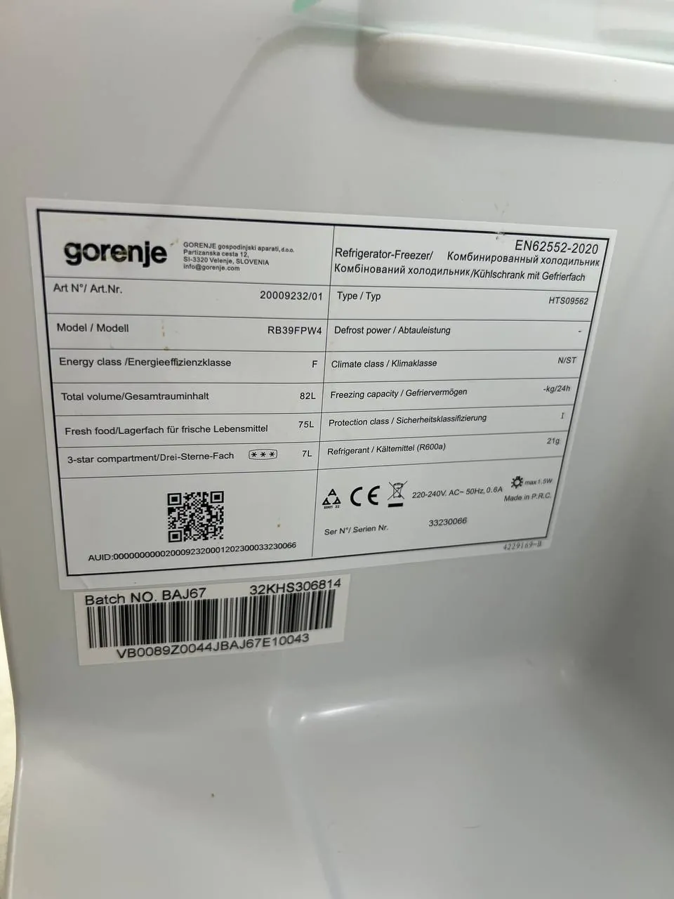 Мини-холодильник Gorenje RB39FPW4 чистый рабочий 3
